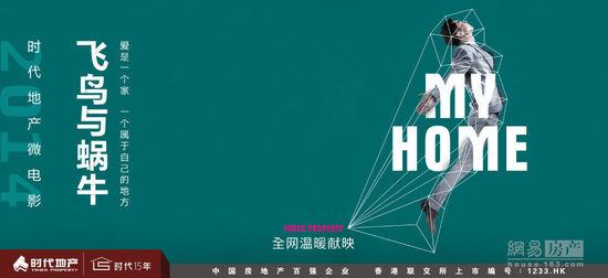 戴尔豪斯大学电子工程学位证书
